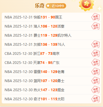 激战一触即,巴杨卡拉泗,水联迎战德,bet365官网,中文bet365,bet365最新网址