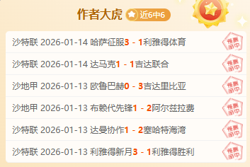 胜光环对决,吉尔吉斯对,阵越南,bet365官网,中文bet365,bet365最新网址