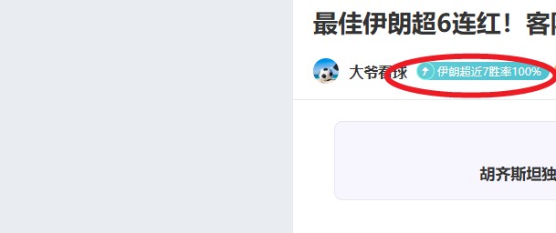 法国队首发,预测,奥利塞,bet365官网,中文bet365,bet365最新网址
