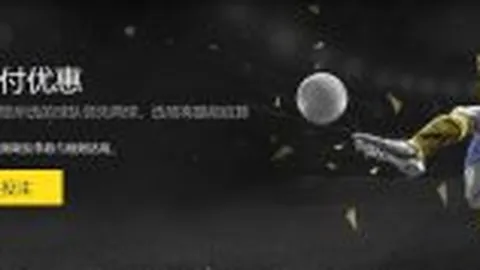 巅峰对决！南野拓实领衔，巴洛贡出战，克瓦拉茨赫利亚与卢卡斯-埃尔南德斯助力摩纳哥对阵巴黎圣日耳曼！