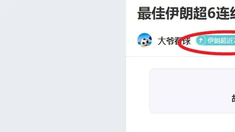 法国队首发预测：奥利塞、于帕、特奥、卡马文加领衔登场